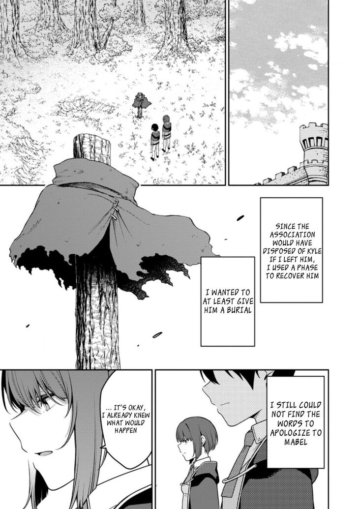 The Reincarnation of the Strongest Exorcist in Another World, Chapter 13.2 image 04